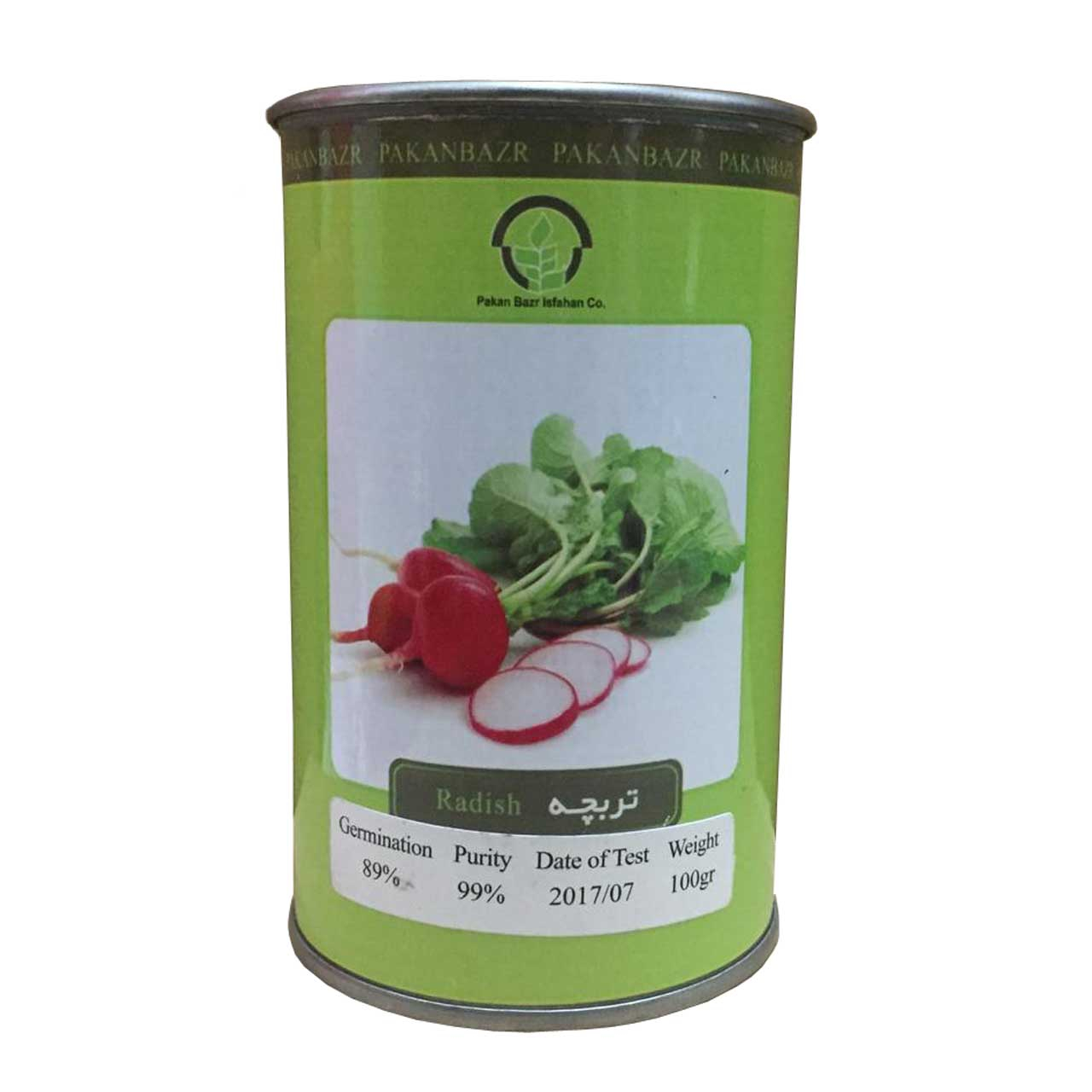 بذر تربچه پاکان بذر مدل PB100G-02