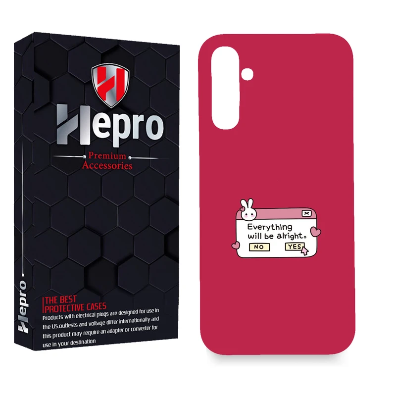 کاور هپرو مدل MC مناسب برای گوشی موبایل سامسونگ Galaxy A13 5G