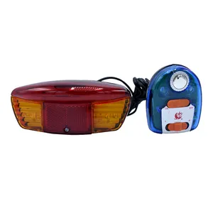 بوق راهنمادار دوچرخه مدل XC-604