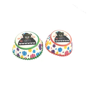  کپسول کاغذی کاپ کیک Wakie کد 1142 بسته 40 عددی 