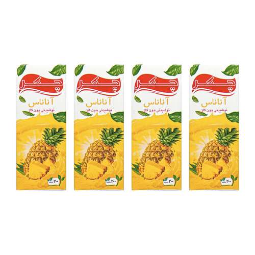 آبمیوه آناناس چکر - 200 میلی لیتر بسته 4 عددی