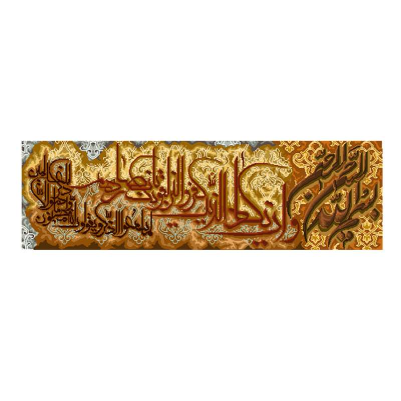 نخ و نقشه تابلوفرش مدل 2296 نخ و نقشه تابلوفرش مدل 2296