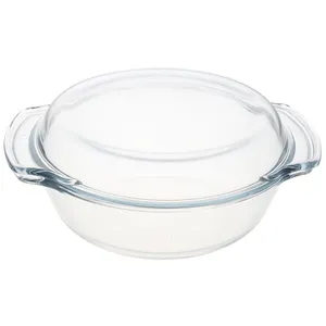 ظرف پخت هوم اند استایل کد 70260