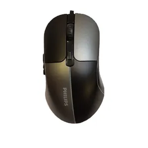 ماوس فیلیپس مدل SPK7525B/93