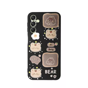 کاور طرح خرس بییر  کد  FF007مناسب برای گوشی موبایل سامسونگGalaxy  A54