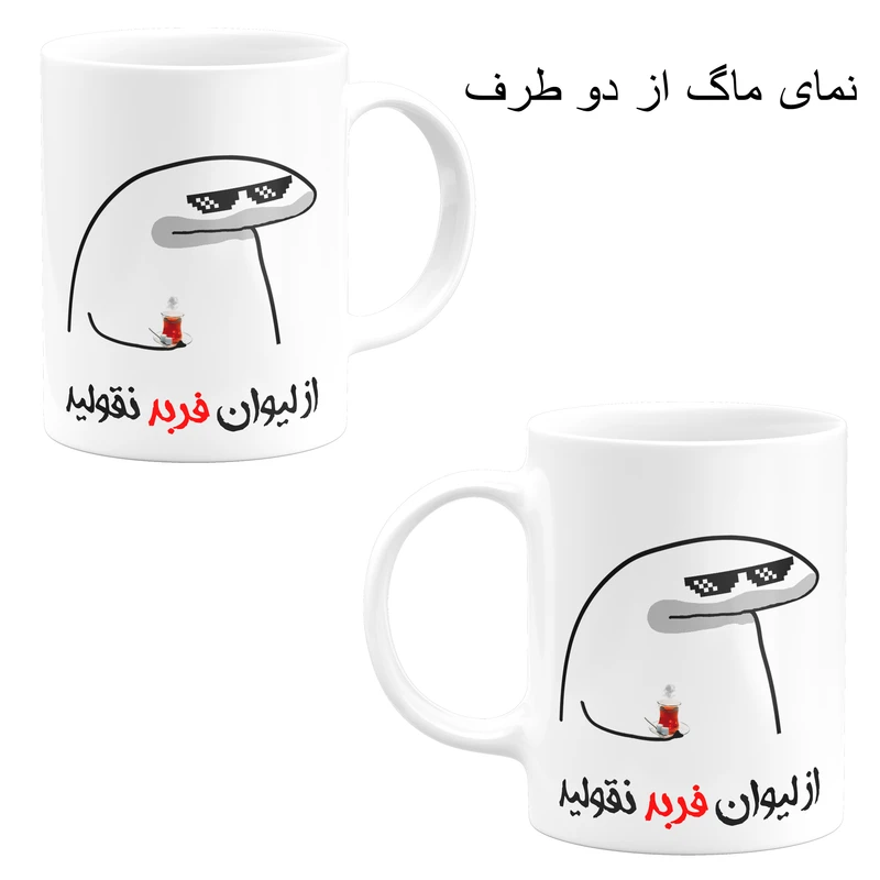 عکس شماره 3