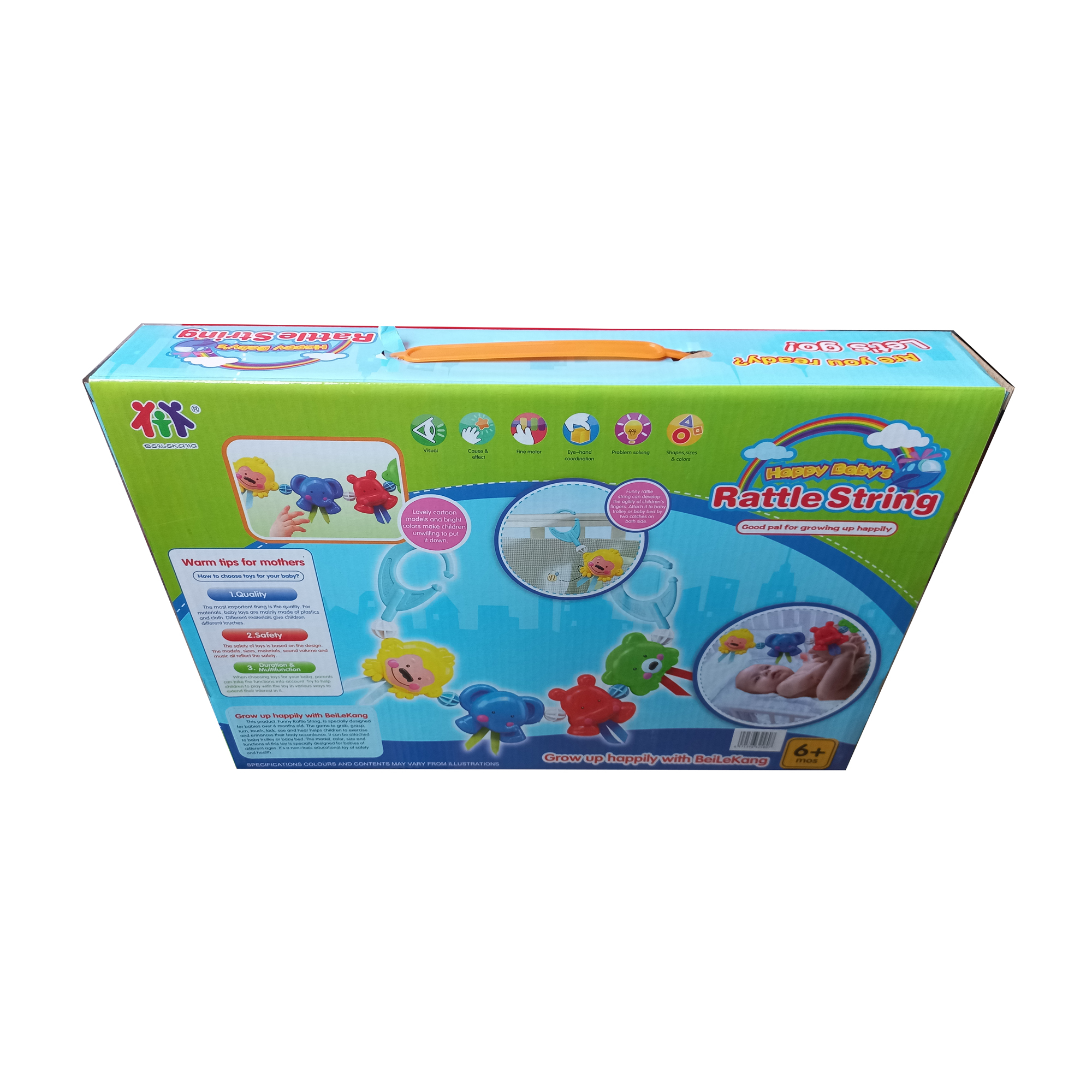 آویز تخت کودک مدل 8322