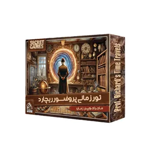 بازی فکری مدل تور زمانی پروفسور ریچارد