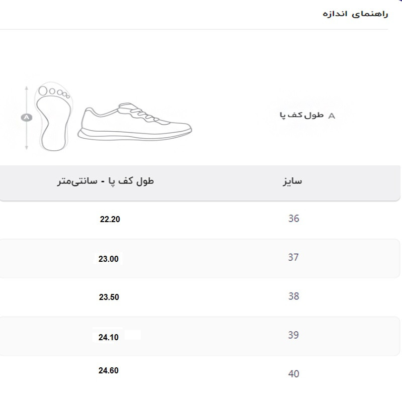 کفش کالج زنانه مکس مدل Perforated Slip-On Loafers with Bow Accent