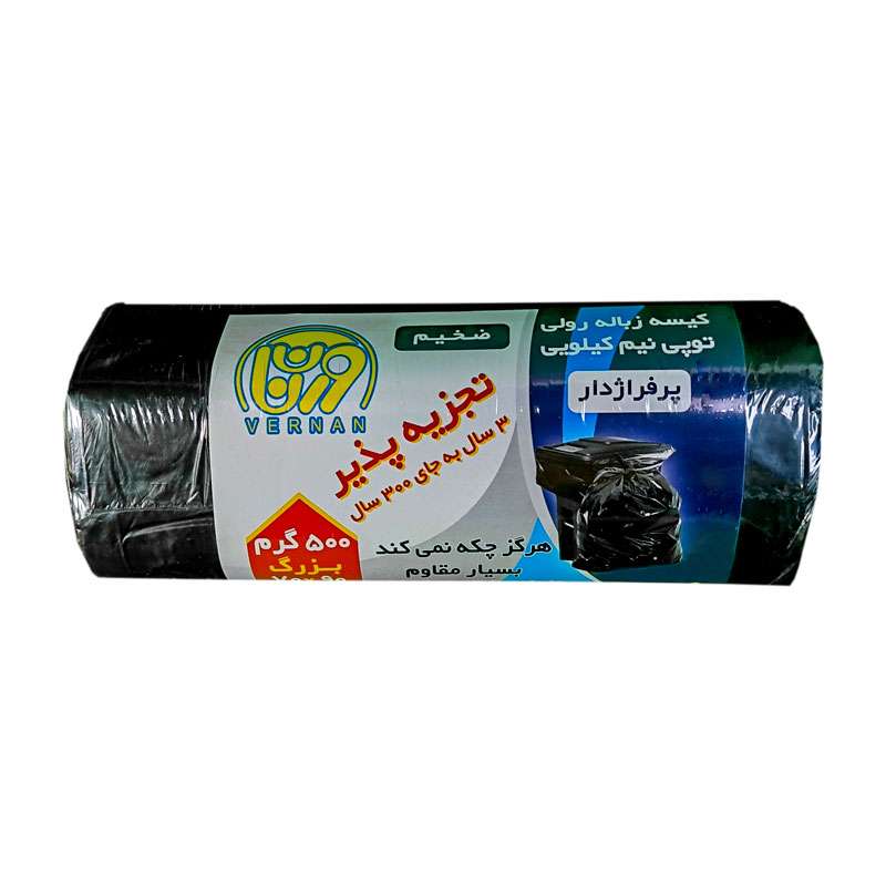 کیسه زباله ورنان مدل ضخیم رول 300 عددی