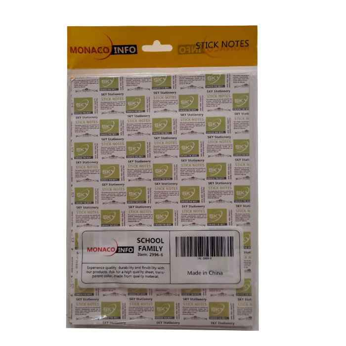 کاغذ یادداشت چسب دار A5 موناکو بسته 100 عددی