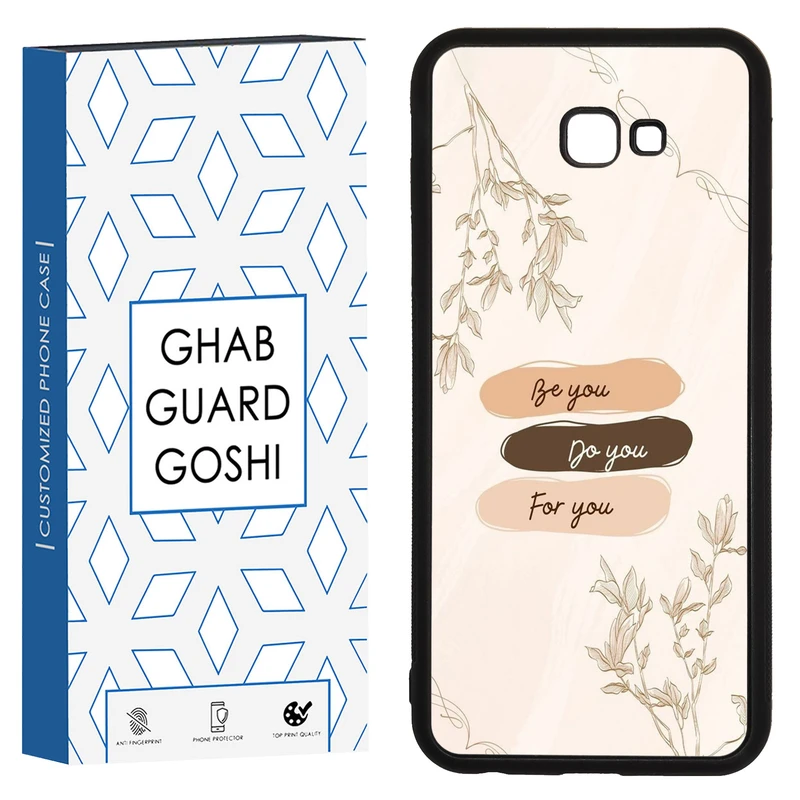 کاور قاب گارد گوشی طرح ساده کد TPU-300 مناسب برای گوشی موبایل سامسونگ Galaxy J4 plus / J4 core