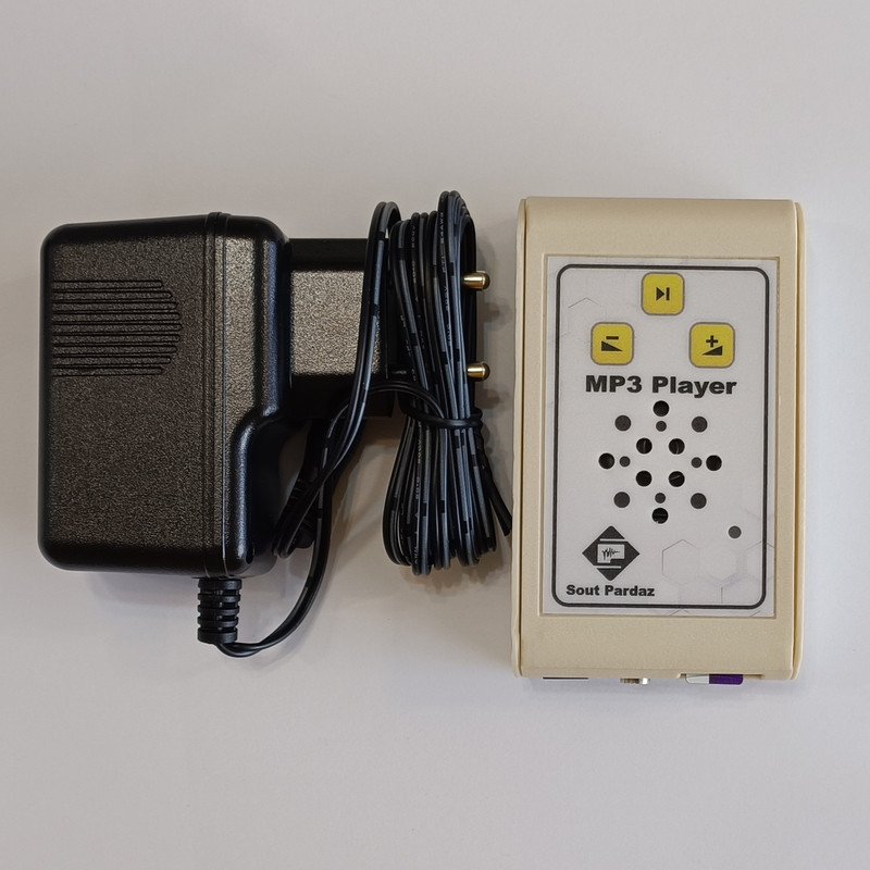 دستگاه پخش کننده ام پی تری صوت پرداز مدل SP-LW/2