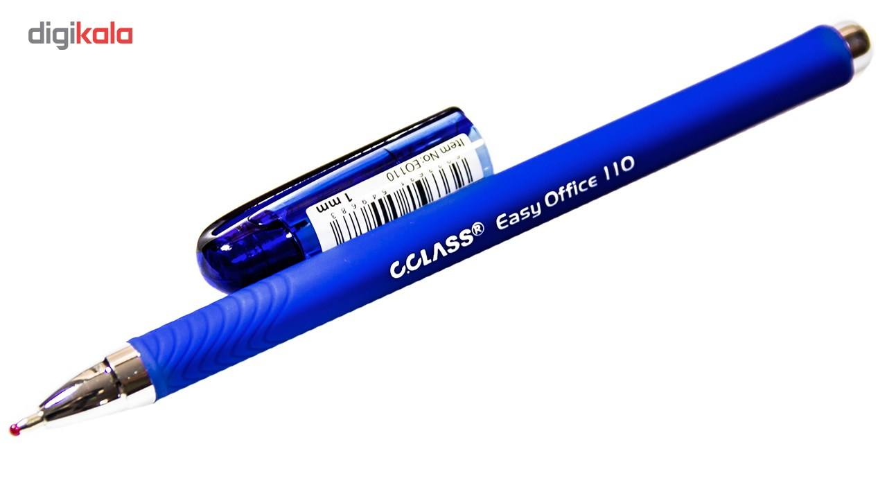 خودکار سی کلاس مدل Easy Office 110 بسته 30 عددی سایز 1 خودکار سی کلاس مدل Easy Office 110 بسته 30 عددی سایز 1