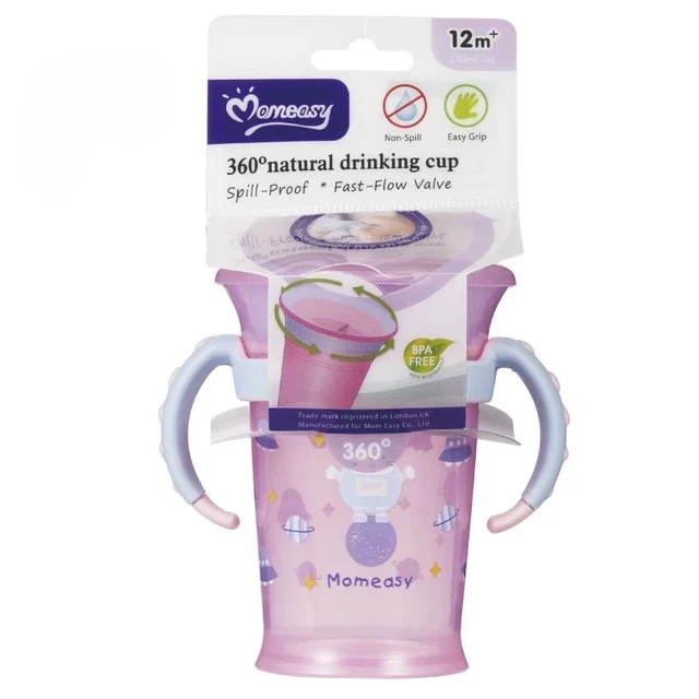 لیوان کودک مدل ۳۶۰ درجه