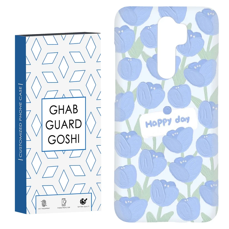 کاور قاب گارد گوشی طرح گل کد Dimo-413 مناسب برای گوشی موبایل شیائومی Redmi 9 / Redmi 9 Prime