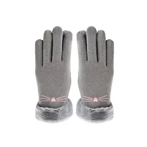 دستکش زنانه مدل قلب کد 204