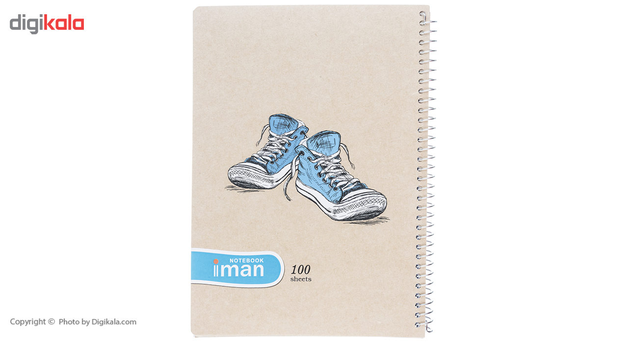دفتر مشق ایمان مدل 9510 طرح 1