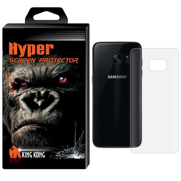 محافظ پشت گوشی تی پی یو کینگ کونگ مدل Hyper Fullcover مناسب برای گوشی موبایل سامسونگ Galaxy S7 Edge محافظ پشت گوشی تی پی یو کینگ کونگ مدل Hyper Fullcover مناسب برای گوشی موبایل سامسونگ Galaxy S7 Edge