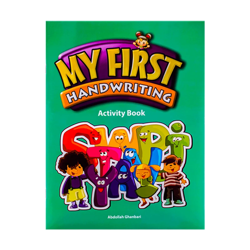 کتاب My First Handwriting Activity اثر Abdollah Gganbari انتشارات جنگل