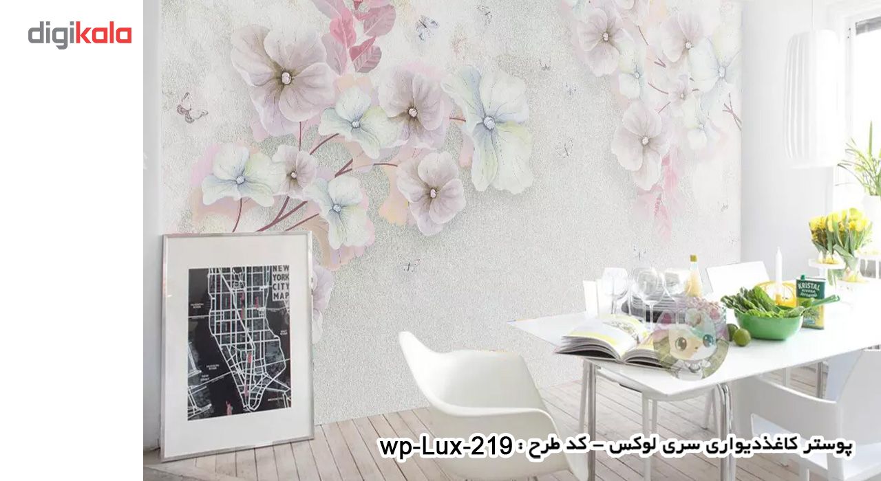 پوستر دیواری سه بعدی دکوپیک سری لوکس 2018 مدل wp-lux-219