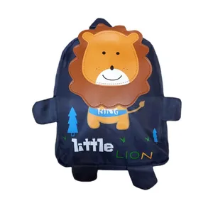 کوله پشتی بچگانه مدل 9584