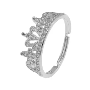 انگشتر زنانه برانت مدل نگین تاج پرنسس