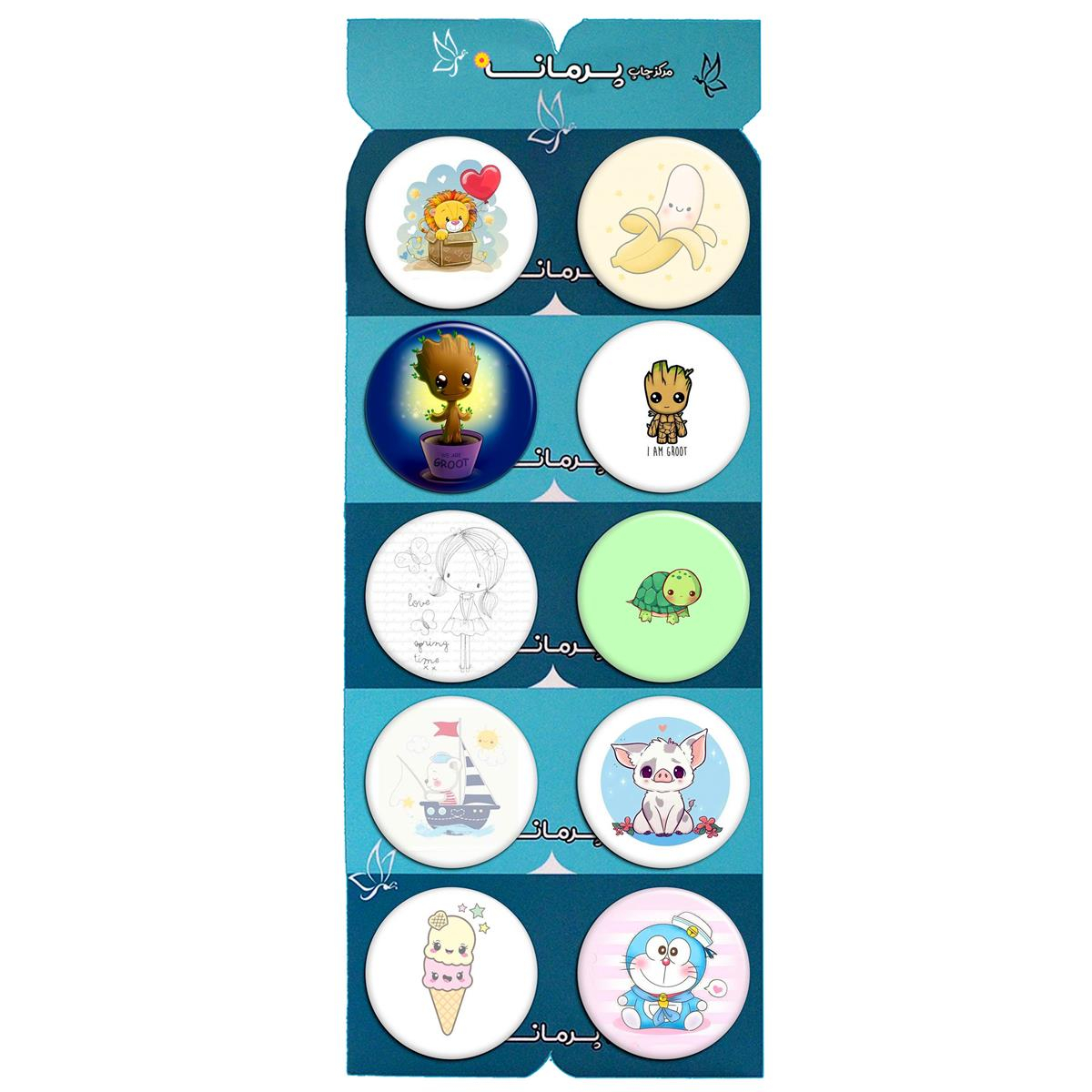 پیکسل پرمانه طرح cute کد pmg.5347 مجموعه 10 عددی