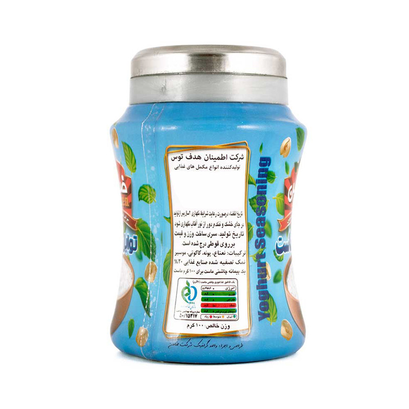 چاشنی ماست ضامن - 100 گرم