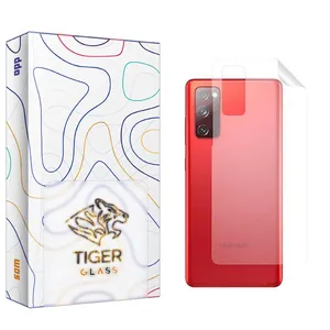 Tiger Glass SAM2 Back Protector For Samsung Galaxy S20 FE