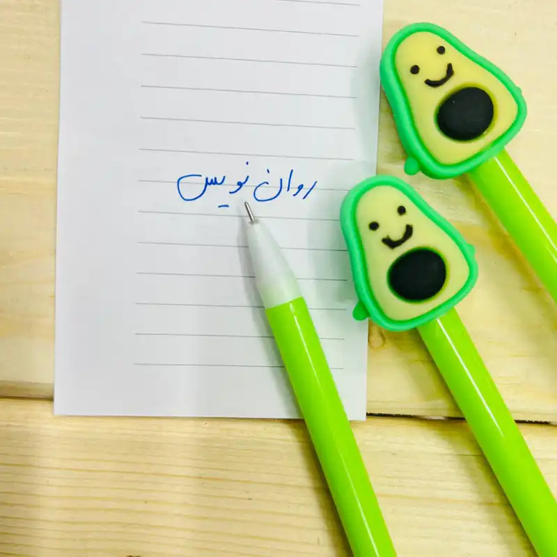 روان نویس مدل آواکادو فانتزی