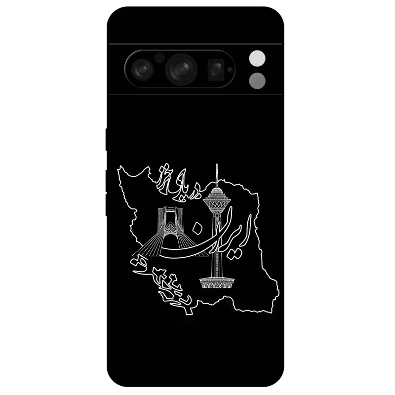 کاور مگافون طرح ایران مدل 1870 مناسب برای گوشی موبایل گوگل Pixel 8 Pro   