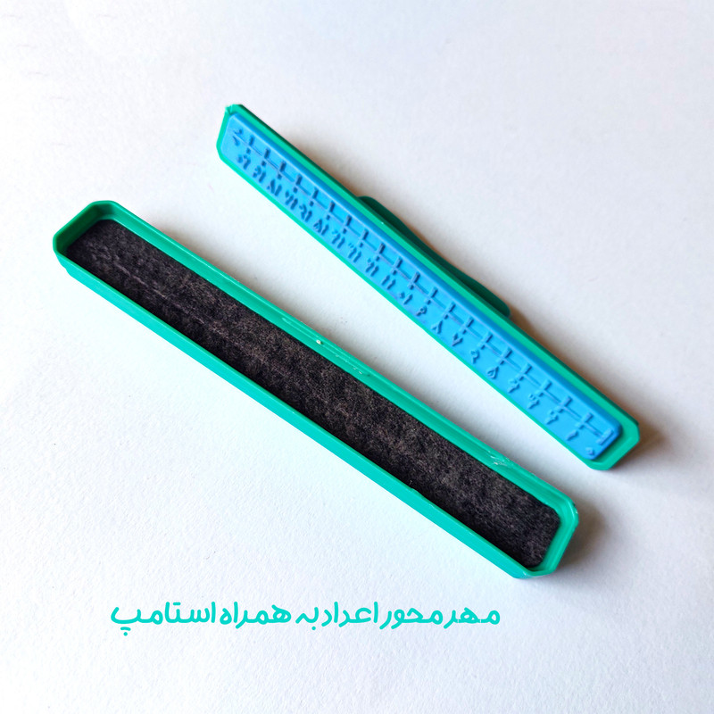 مهر کاکتوس مدل کلاس دوم طرح آموزشی ساعت به همراه جوهر بسته 5 عددی