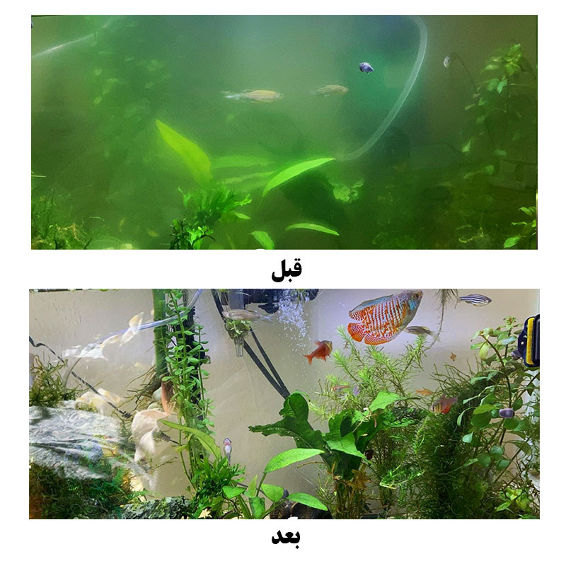 لامپ یو وی آکواریوم سوبو مدل L-5w