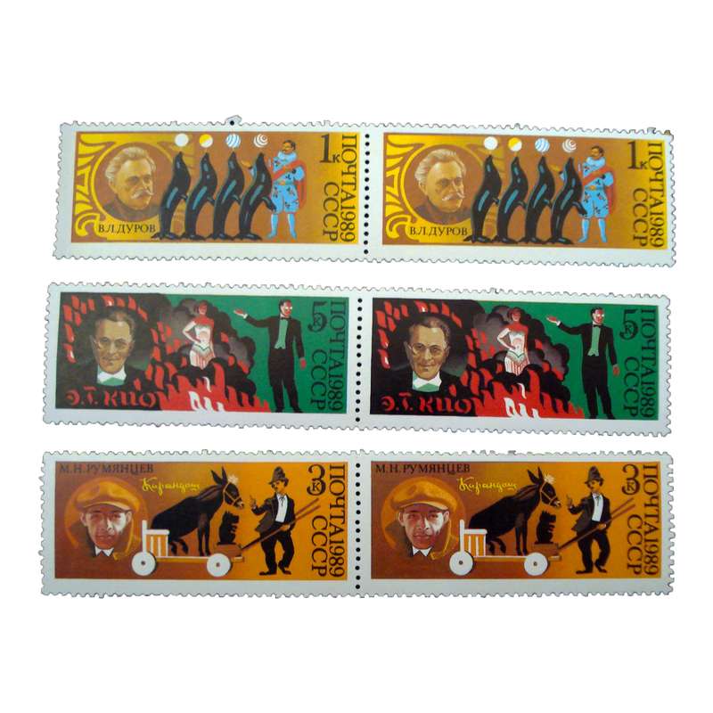 تمبر یادگاری مدل ملل کد bc-2213 مجموعه 6 عددی