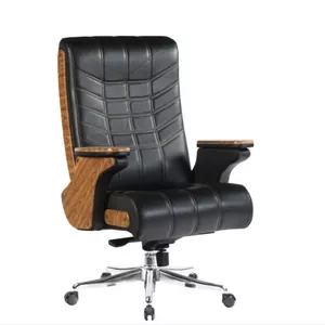 صندلی مدیریتی مدل 8001