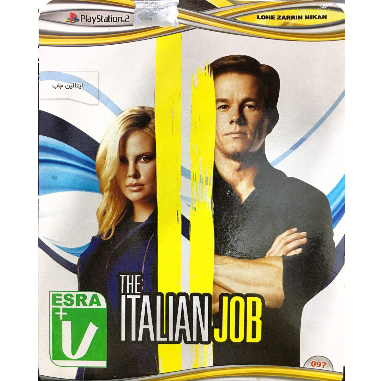 بازی THE ITALIAN JOB مخصوص پلی استیشن 2