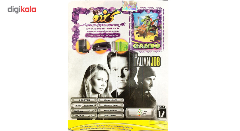 بازی THE ITALIAN JOB مخصوص پلی استیشن 2
