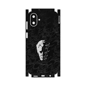 MAHOOT Ahmad_Shamlou-FullSkin Cover Sticker for Samsung Galaxy A07