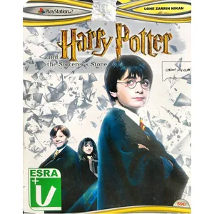 بازی Harry Potter and the sorceresr's Stone مخصوص پلی استیشن 2