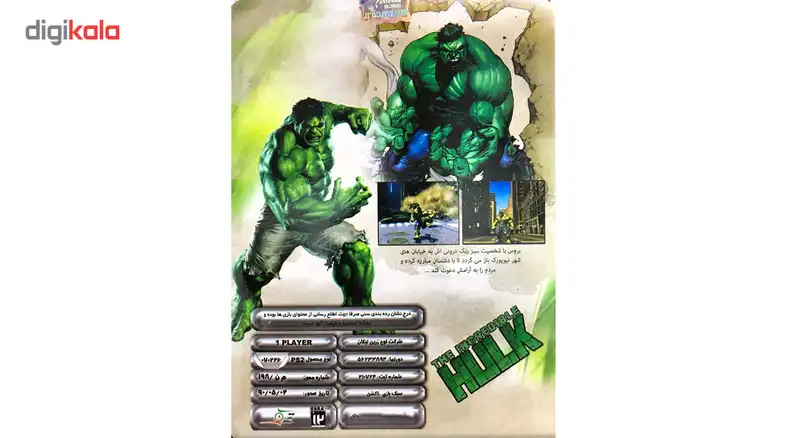 بازی THE INCREDIBLE HULK مخصوص پلی استیشن 2