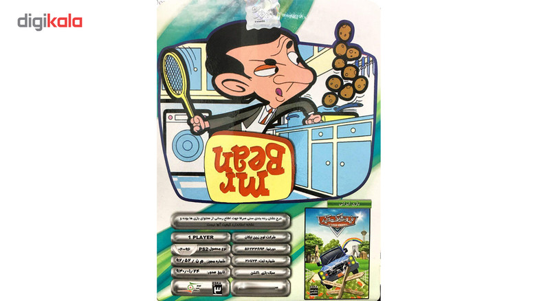 بازی Mr BEAN مخصوص پلی استیشن 2