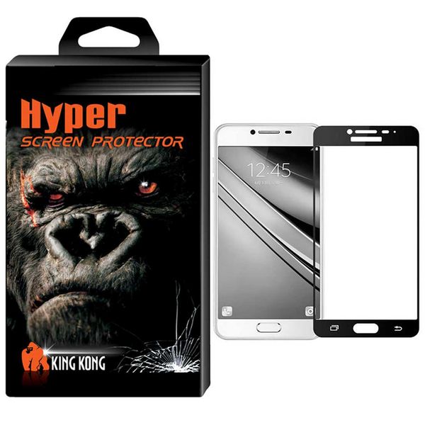محافظ صفحه نمایش شیشه ای کینگ کونگ مدل Hyper Fullcover مناسب برای سامسونگ گلکسی J7 2016 /J710 محافظ صفحه نمایش شیشه ای کینگ کونگ مدل Hyper Fullcover مناسب برای سامسونگ گلکسی J7 2016 /J710