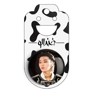 پیکسل خندالو مدل سان گروه ایتیز ATEEZ کد 21270