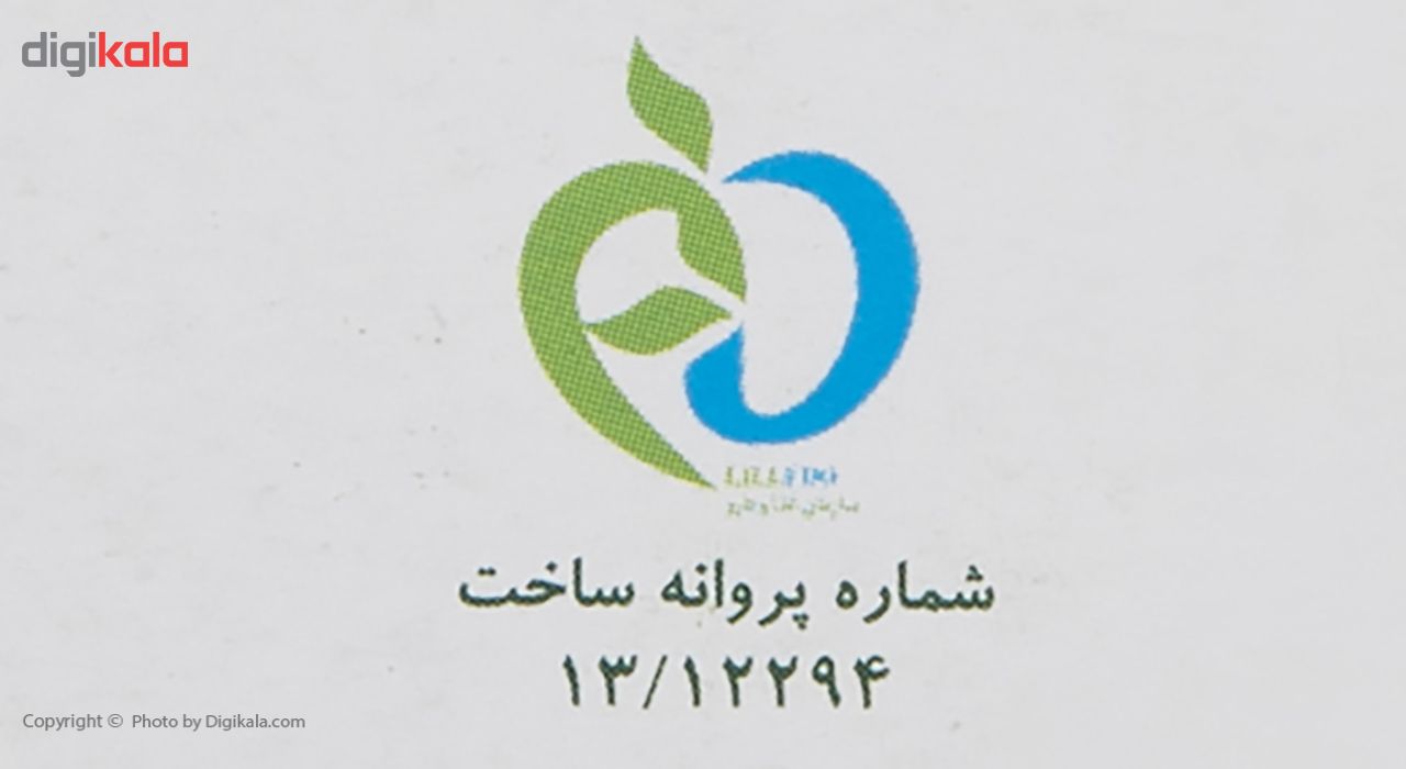 زرشک هلیا مقدار 150 گرم