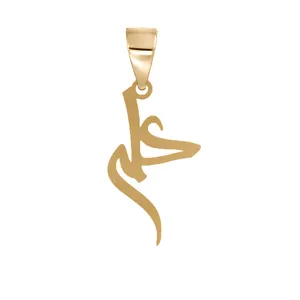 آویز گردنبند نقره مردانه مدل علی