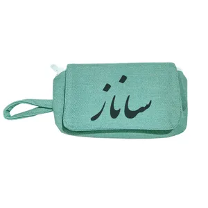 جامدادی مدل ساناز