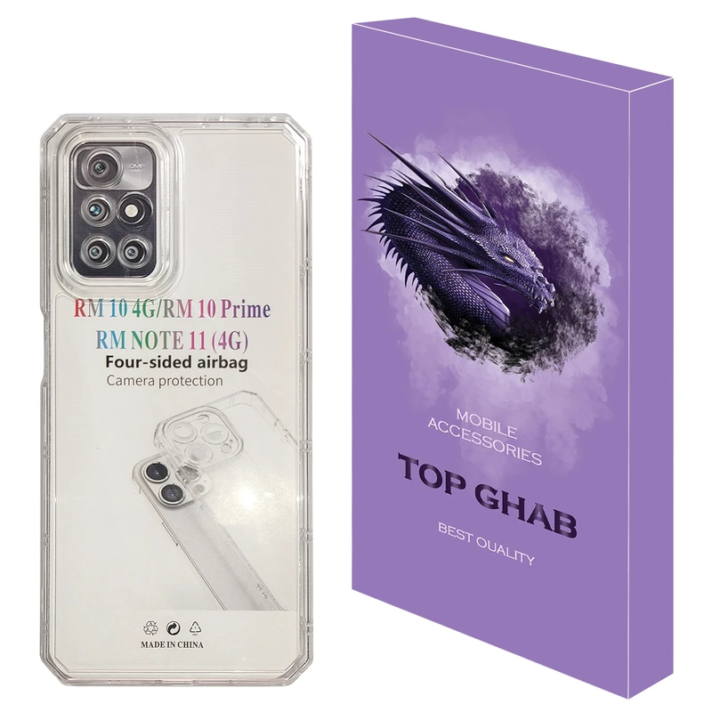 کاور تاپ قاب مدل JELLY مناسب برای گوشی موبایل شیائومی Redmi 10 4G