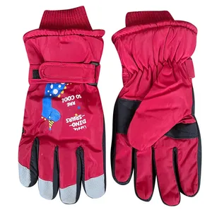 دستکش بچگانه مدل برف بازی کد 12
