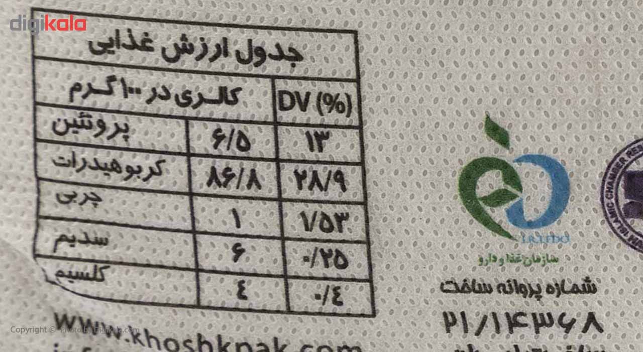 برنج طارم ممتاز خشکپاک - 3 کیلوگرم main 1 4